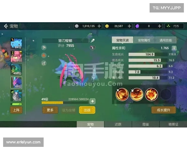 海岛纪元:灵刀武器的威力破浪激荡 海岛纪元:灵刀武器的威力破浪激荡