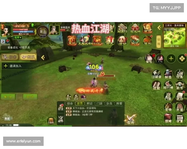 热血江湖手游新手攻略_热血江湖手游新手攻略大全:热血江湖手游新手进阶秘籍:从菜鸟到高手之路 热血江湖手游新手攻略_热血江湖手游新手攻略大全:热血江湖手游新手进阶秘籍:从菜鸟到高手之路