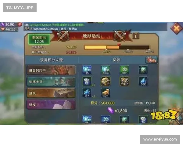 王国纪元:魔物经验速增攻略 王国纪元:魔物经验速增攻略