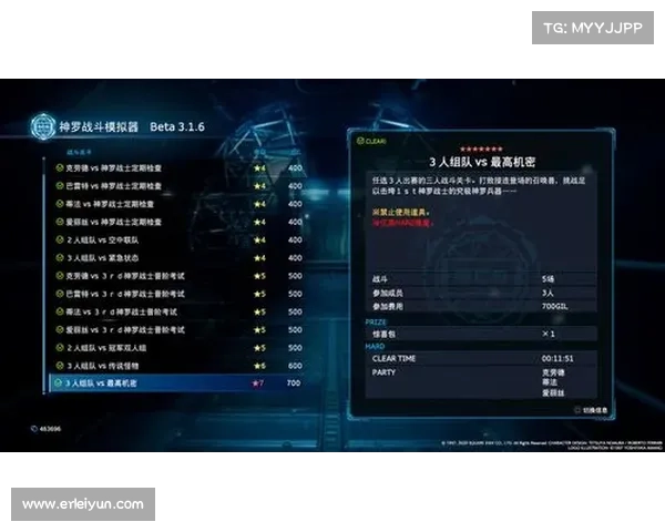 电脑单机游戏性能提升模式设置指南