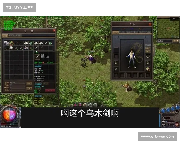 神佑单职业攻略_神佑技能加点:神佑单职业最强攻略,打造无敌战力 神佑单职业攻略_神佑技能加点:神佑单职业最强攻略,打造无敌战力