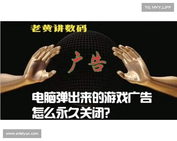 苹果巧妙拦截单机游戏广告 苹果巧妙拦截单机游戏广告