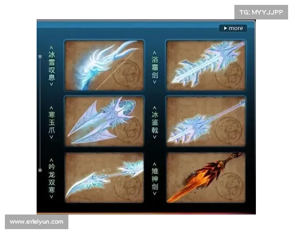 萌三国:装备强化大全 萌三国:装备强化大全