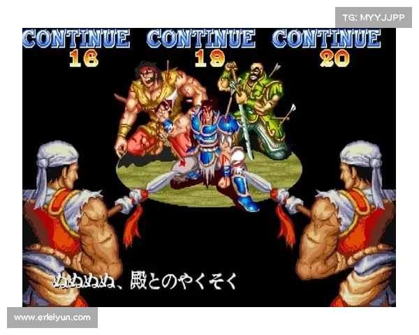 街机三国志存档攻略大揭秘 街机三国志存档攻略大揭秘