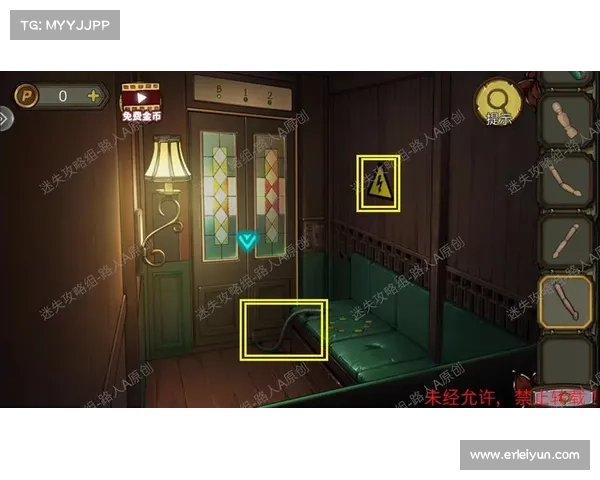 逃脱公寓攻略;逃离公寓攻略:公寓逃生攻略:逃离密室的指南 逃脱公寓攻略;逃离公寓攻略:公寓逃生攻略:逃离密室的指南