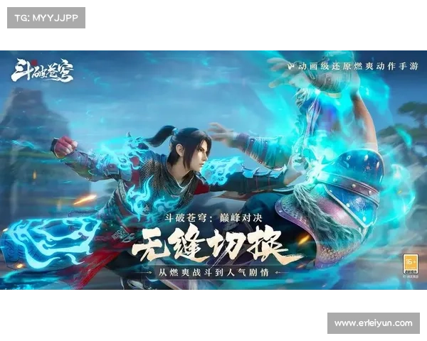 锋芒毕露:手游硬件巅峰对决 锋芒毕露:手游硬件巅峰对决