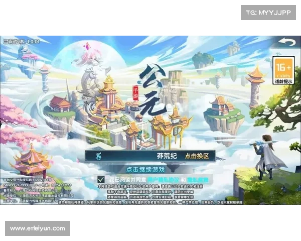 页游莽荒纪攻略,莽荒纪网页游戏:莽荒纪手游至强攻略:横扫洪荒,傲视群雄 页游莽荒纪攻略,莽荒纪网页游戏:莽荒纪手游至强攻略:横扫洪荒,傲视群雄