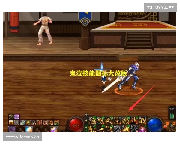 鬼泣:提升伤害技巧,成为战斗之王 鬼泣:提升伤害技巧,成为战斗之王