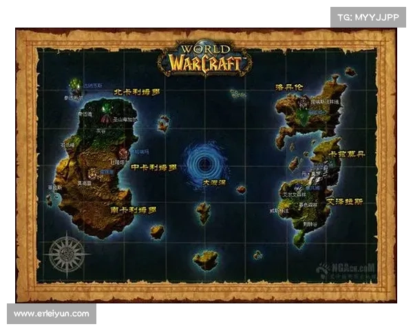 魔兽世界地图下载攻略