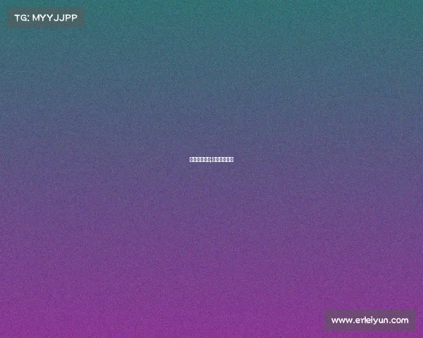 电子竞技抗骂;电子竞技对抗