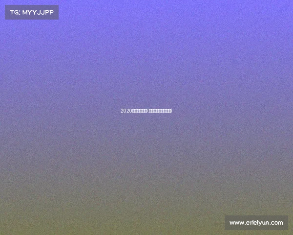 2020电子竞技小说(电子竞技类小说完本)