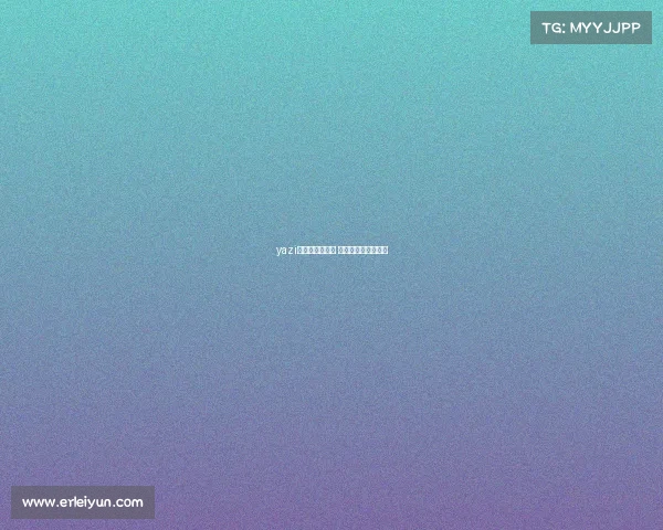 yazi电子竞技俱乐部 电子竞技俱乐部视频