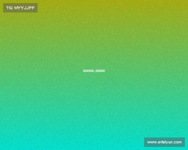 半月谈电子竞技_《电子竞技》