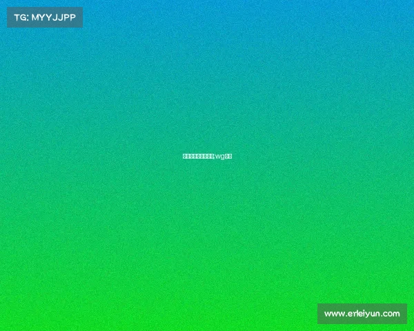 安东电子竞技俱乐部;wg安东