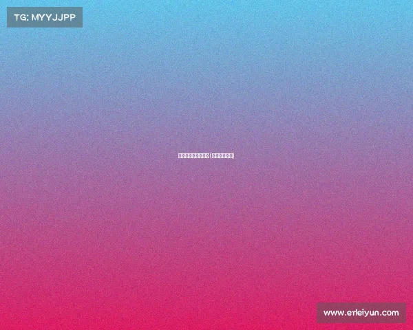 邯山区电子竞技中心(邯郸电子竞技) 邯山区电子竞技中心(邯郸电子竞技)